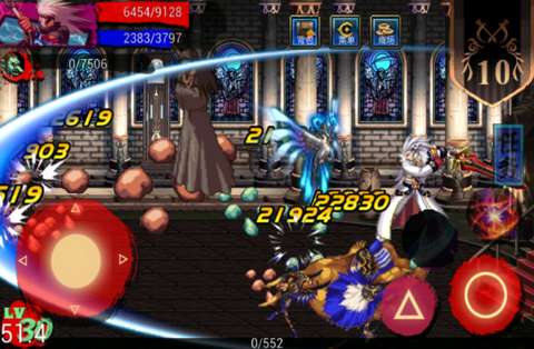 地下城与勇士HD最新版