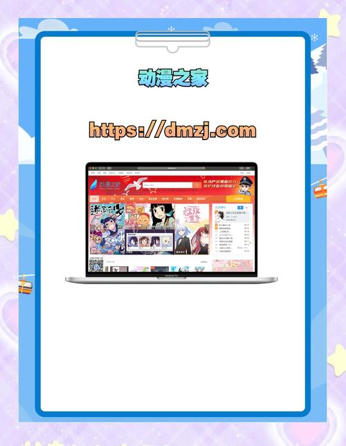 内涵漫画软件下载网站