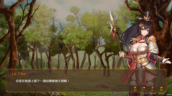 爱与战争：乱世军阀安卓版