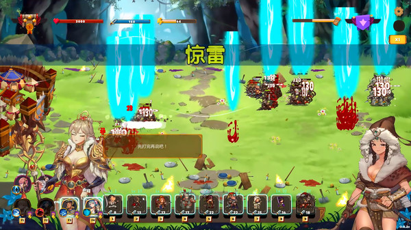 爱与战争：乱世军阀安卓版