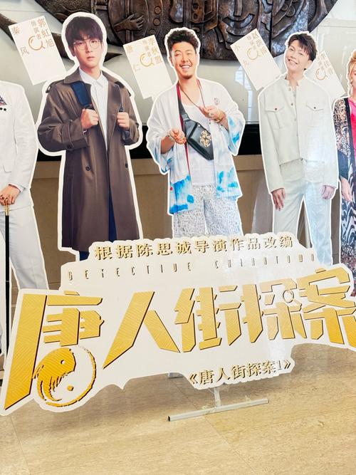 唐人视频网站免费观看