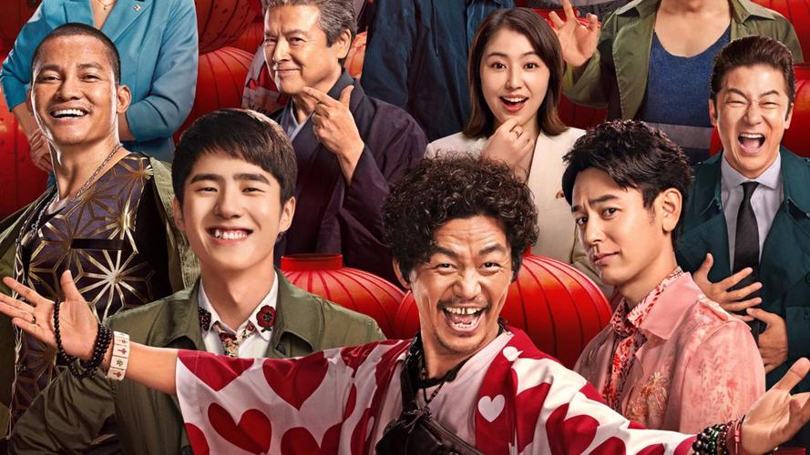 唐人视频网站免费观看