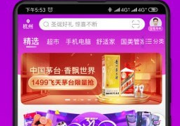 1730948670584364.png image.png