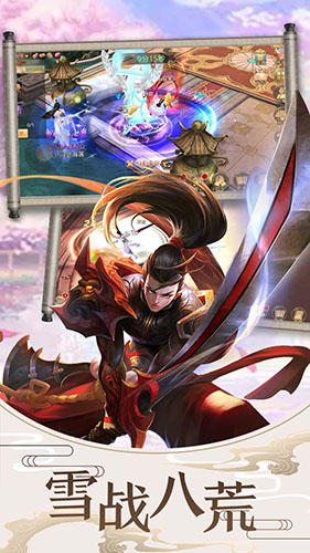 迷城起源OL抢先版