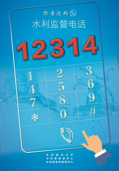 天下第一社区1.3.2免费版