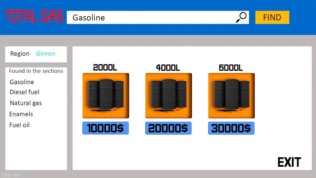 沙漠油站3D最新版