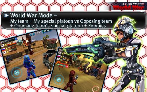 僵尸克星最新版