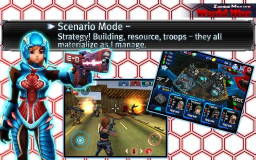 僵尸克星最新版