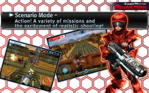 僵尸克星最新版