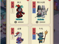 1655174442808408.png image.png