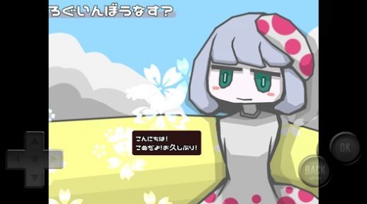 蘑托邦EX手游汉化版最新