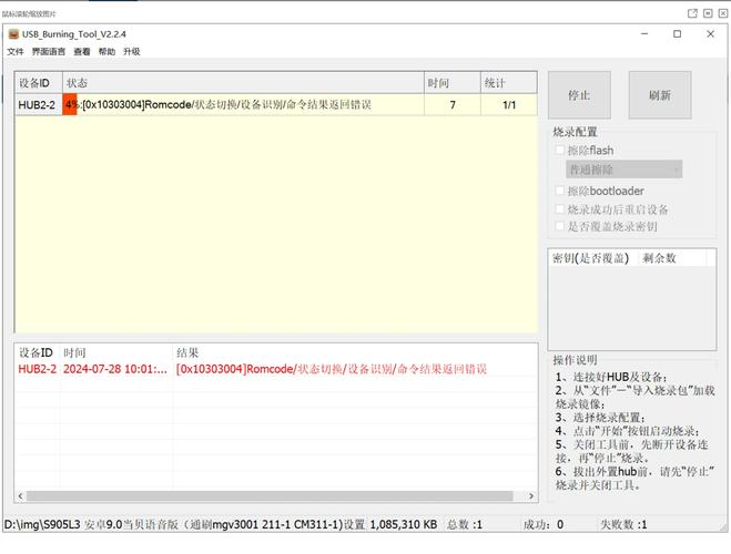 卡一卡2卡3卡4卡乱码404