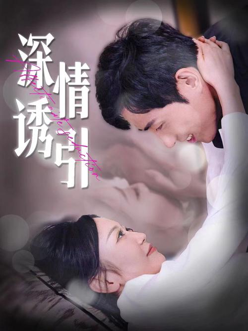 9420免费高清在线观看