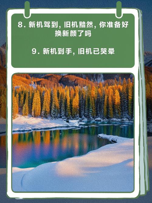 最近更新中文字幕手机版