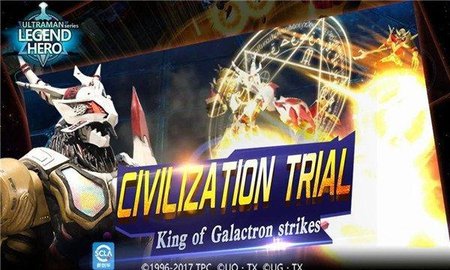 UltramanLegendHero国际服