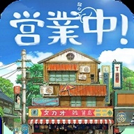 下町梦沁人心脾的人情故事官网版