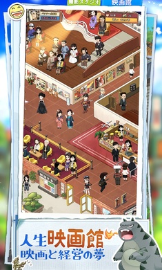 下町梦沁人心脾的人情故事官网版