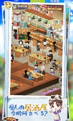 下町梦沁人心脾的人情故事官网版