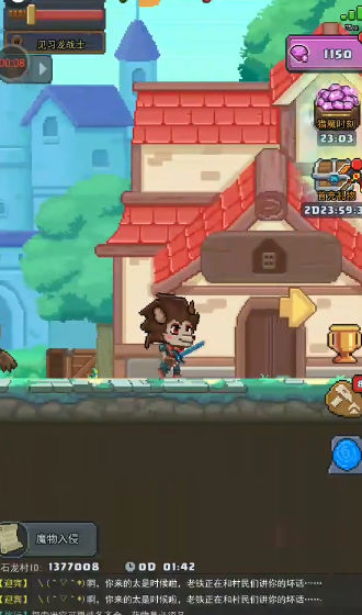 勇者与怪兽手机版