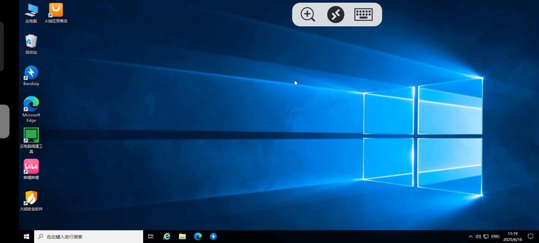 中国高清vpswindows在线精品