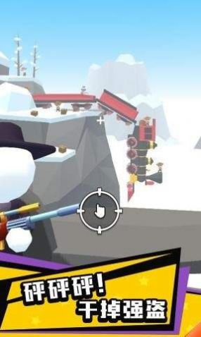 西部牛仔枪战游戏手机