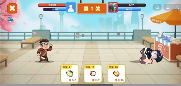 我要喂胖你手游