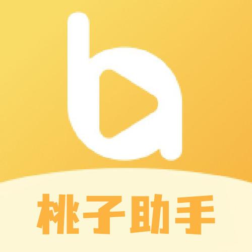 蜜桃影像app