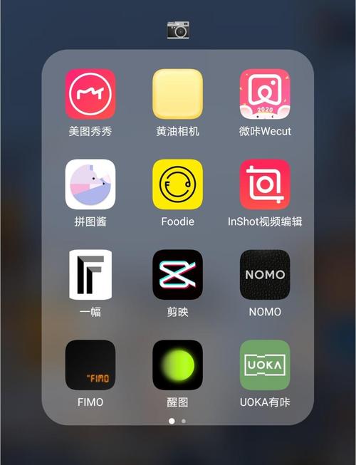 蜜桃影像app