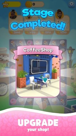 美食小摊2024最新版