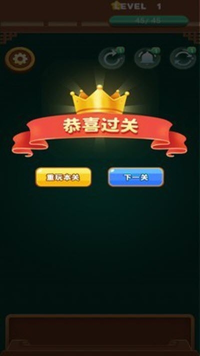 阳光点点消红包版