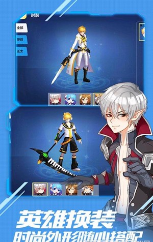 美美大作战最新版