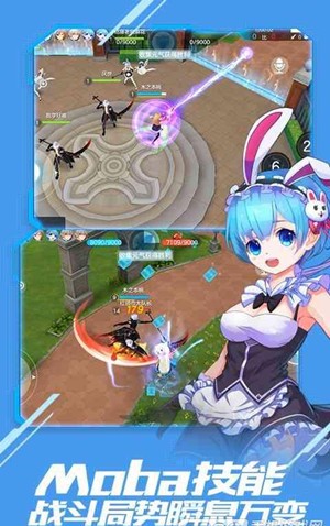 美美大作战最新版