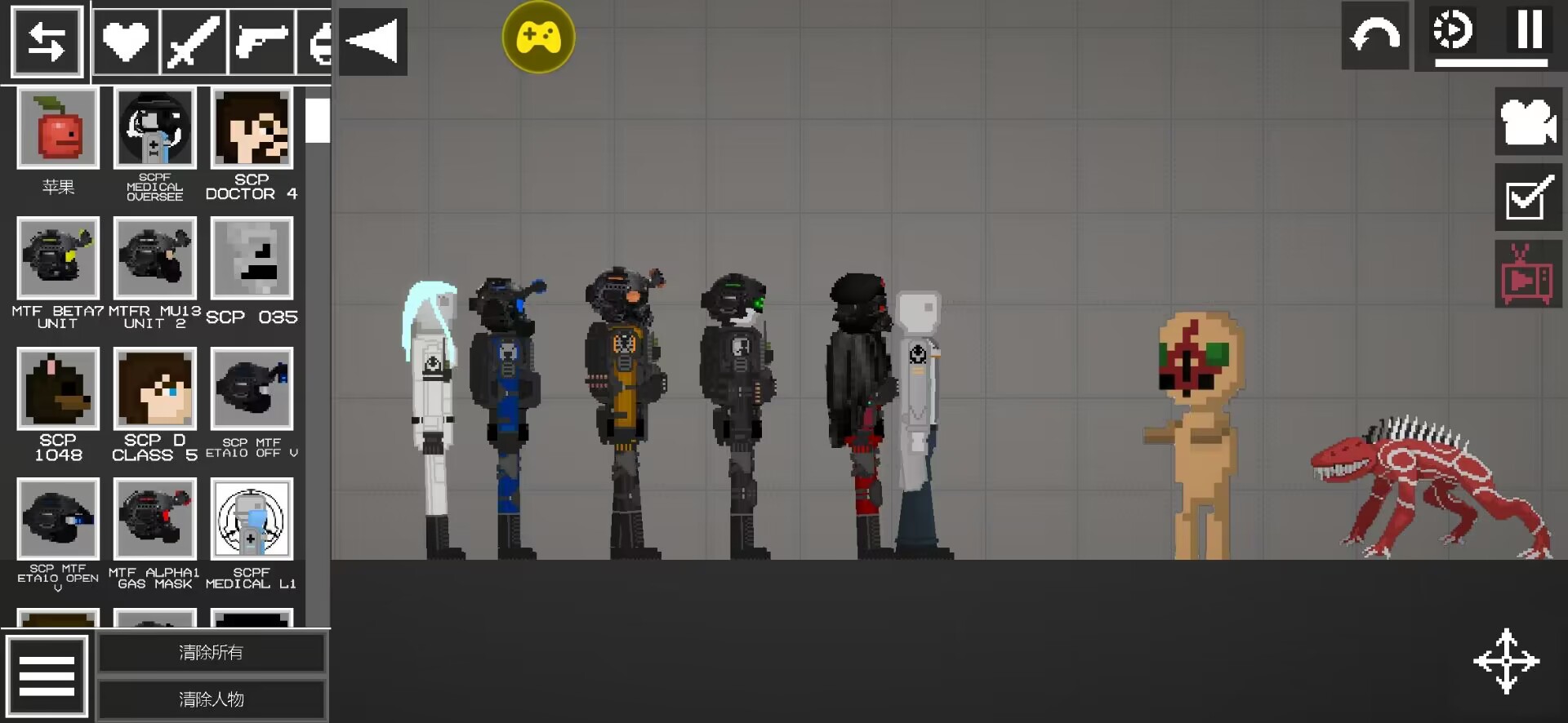 SCP甜瓜游乐场最新版