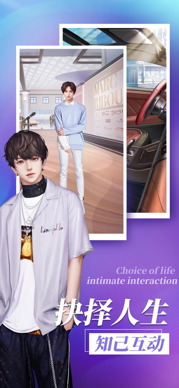 闪耀制作人官方版