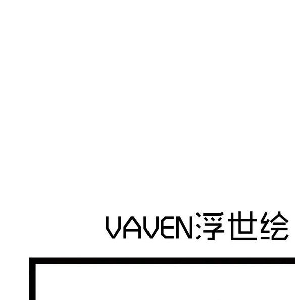 丝直播改名了叫什么