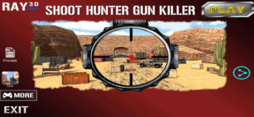 射击猎人枪杀手