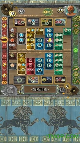 醉萌西游官方版