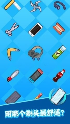 再见珍妮弗官网版