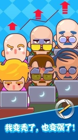 再见珍妮弗官网版