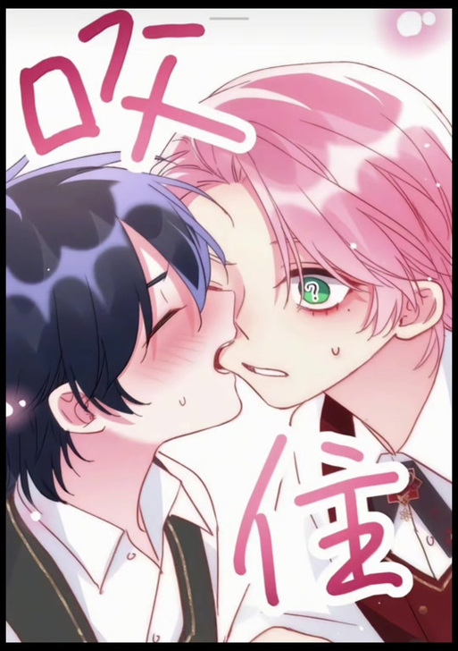 横风动漫1.3.1.5版