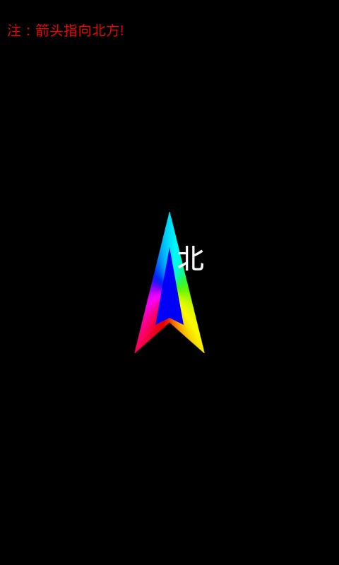 手机系统信息手机版