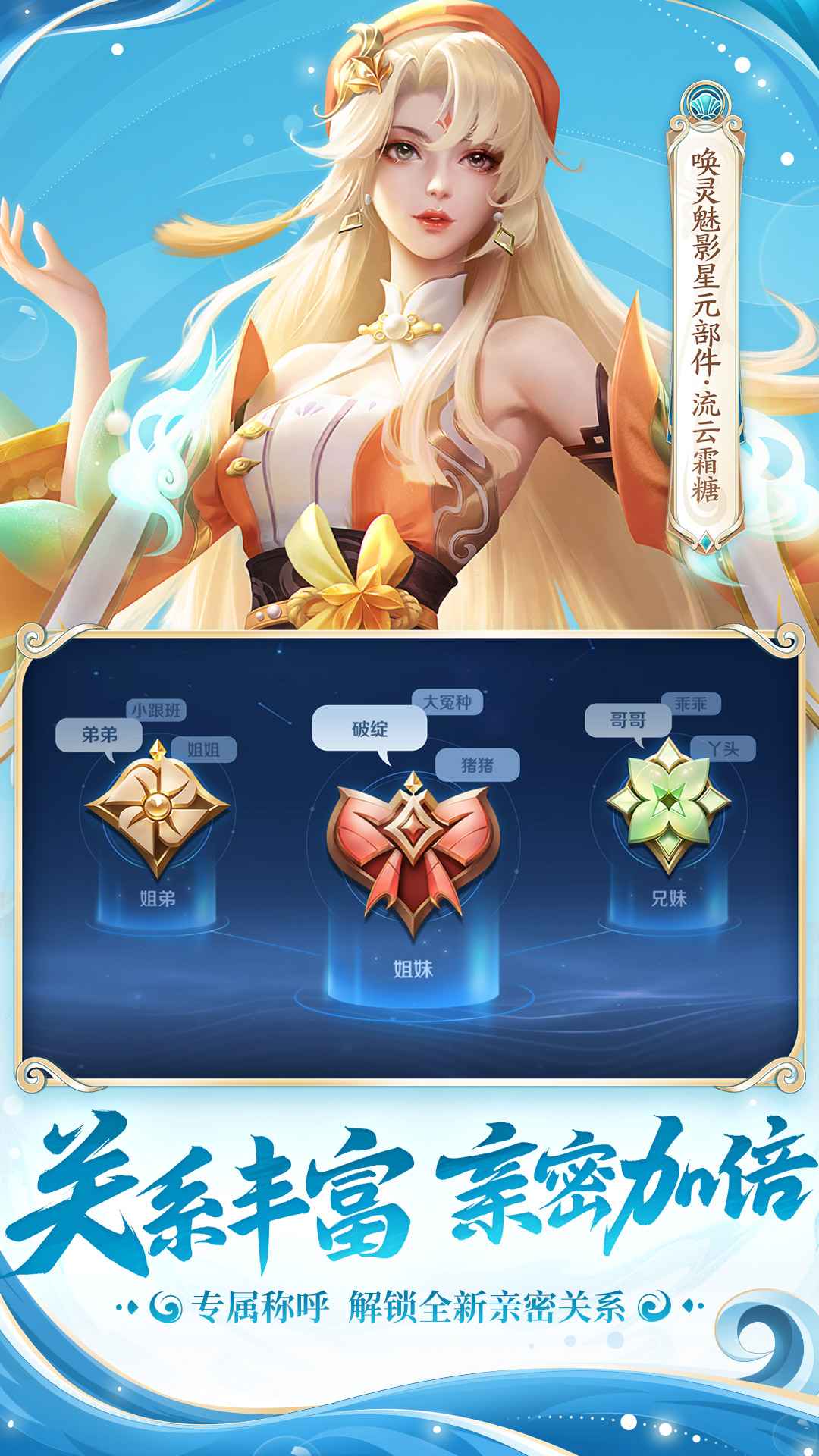 王者荣耀1v1赏金赛版本