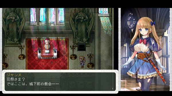 少女骑士救主记中文版