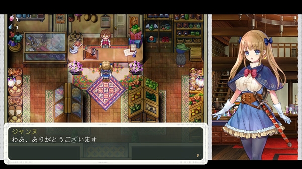 少女骑士救主记中文版