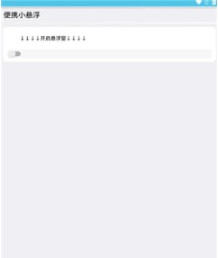 1673256372978204.png image.png