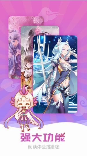 acg库番库3d全彩漫画