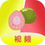 芭乐app下载汅api
