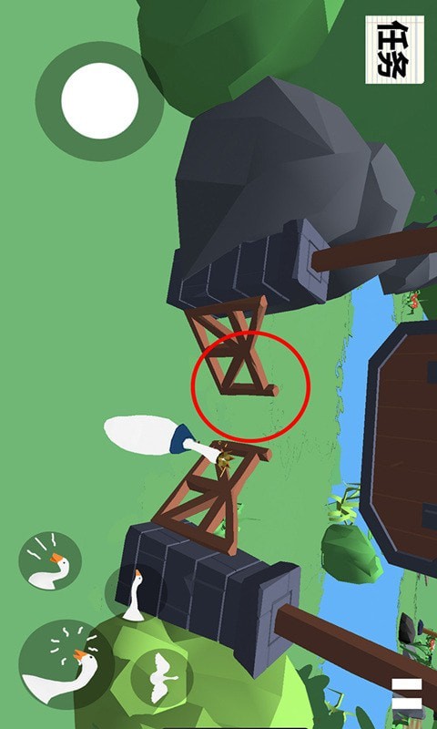 捣蛋大鹅模拟器免费版