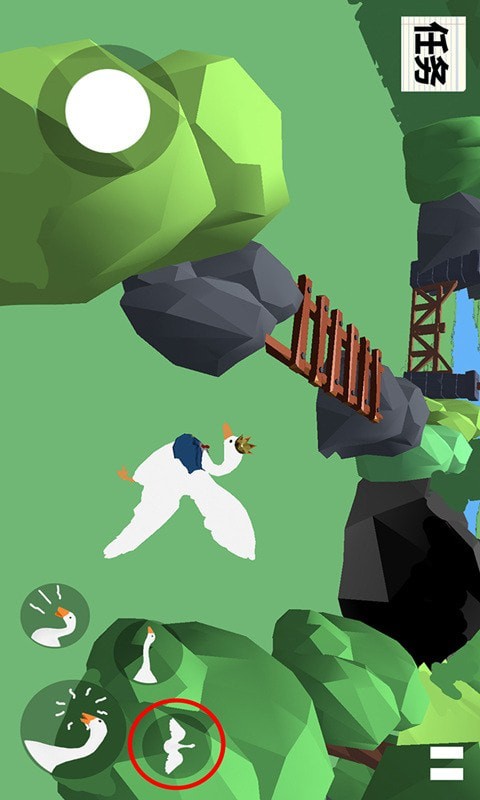 捣蛋大鹅模拟器免费版