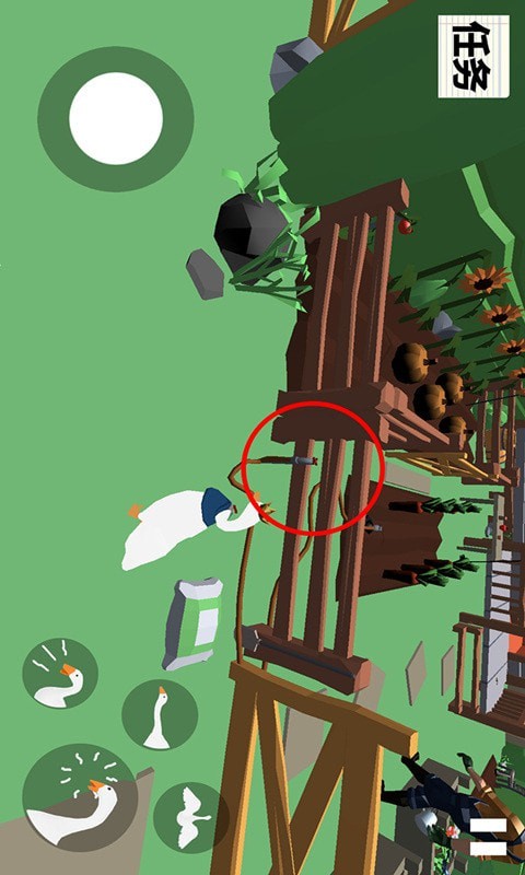 捣蛋大鹅模拟器免费版